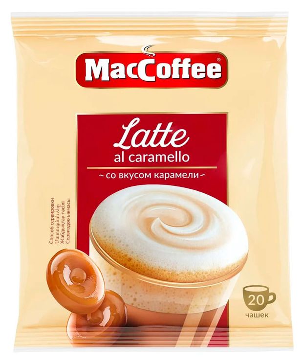 Кофейный напиток MacCoffee Latte Al Caramello со вкусом карамели, 20 шт х 22 г