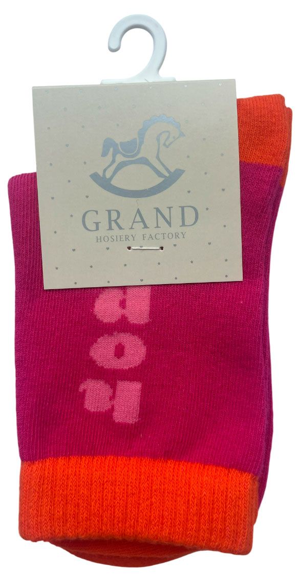 Носки детские ТОП Hope, р 20-22