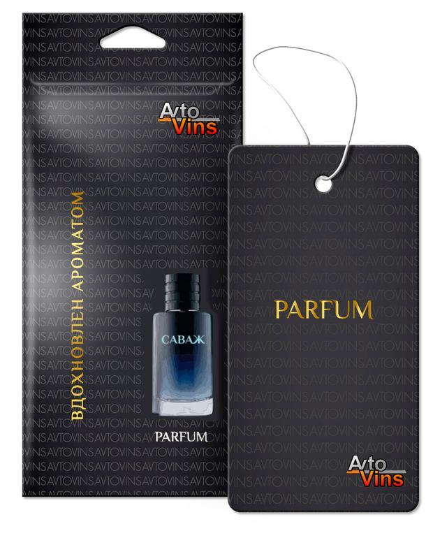 Ароматизатор автомобильный Avto Vins Саваж подвесной картон 115₽