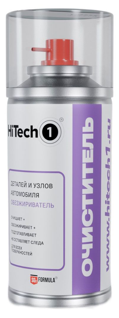 Очиститель деталей и узлов автомобиля HiTech1 210 мл 700₽