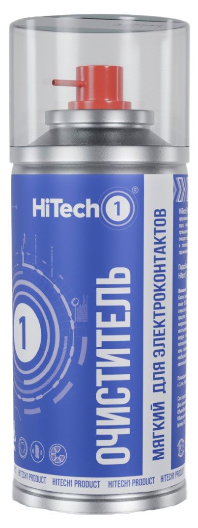 Очиститель для электроконтактов HiTech1 мягкий 210 мл 900₽