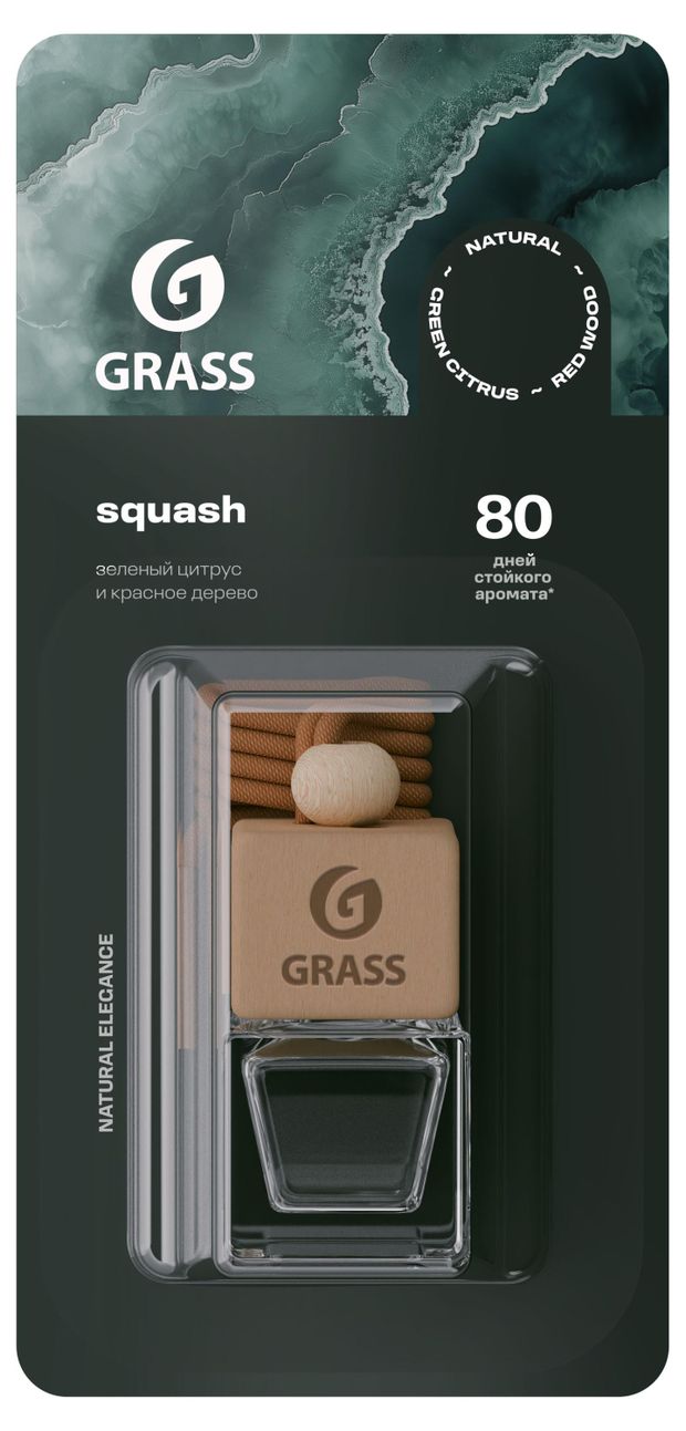 Ароматизатор жидкий подвесной Squash Зеленый цитрус и красное дерево 280₽