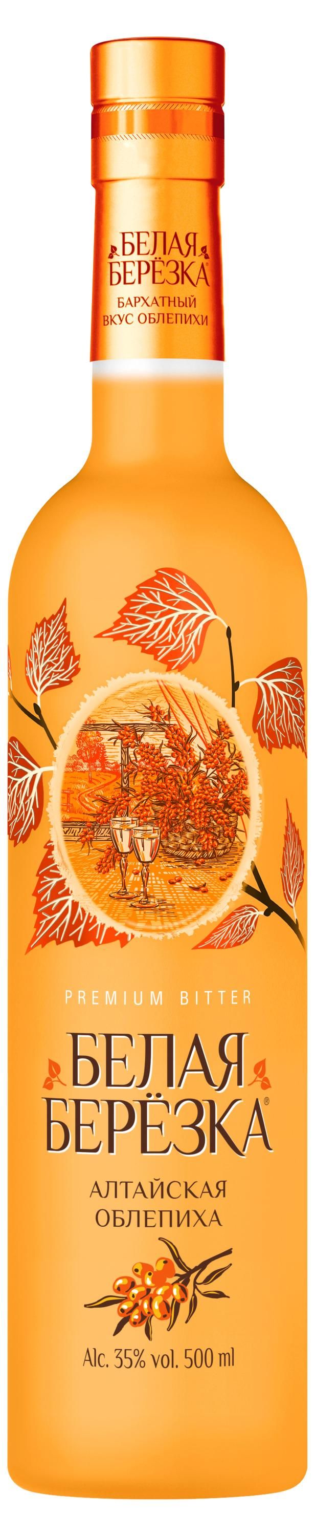 Настойка Белая Березка Алтайская облепиха Россия, 0,5 л