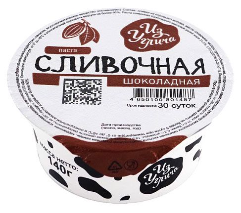 Паста сливочная Из Углича шоколадная БЗМЖ охлажденная, 140 г