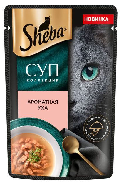 Влажный корм для кошек Sheba Суп уха с форелью, 70 г