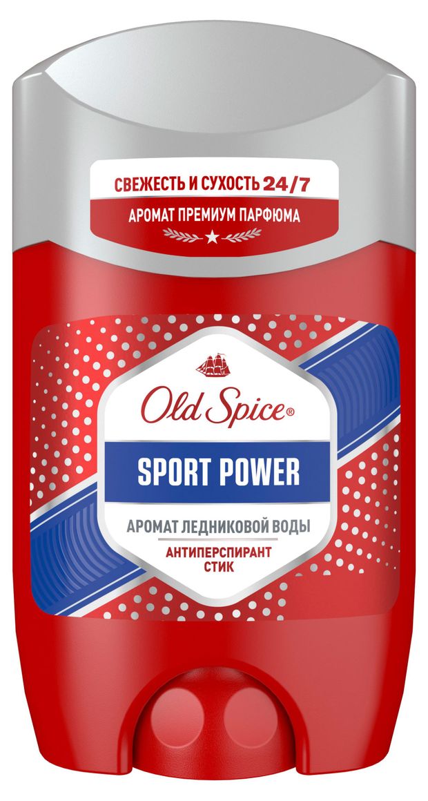 Антиперспирант стик Old Spice Sport Power, 50 мл