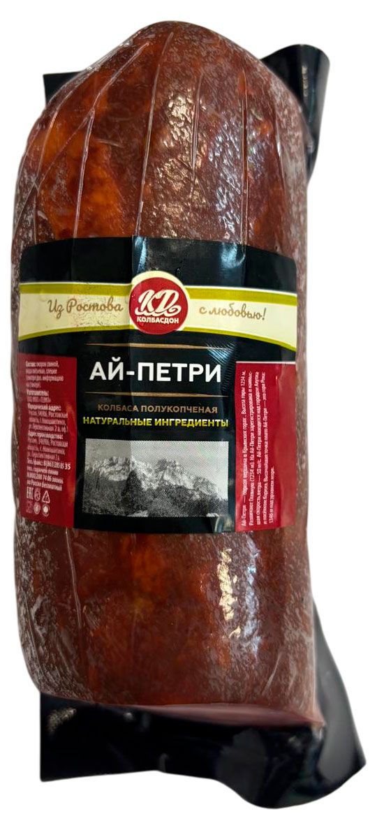 Колбаса полукопченая КолбасДон Ай-петри, 470 г