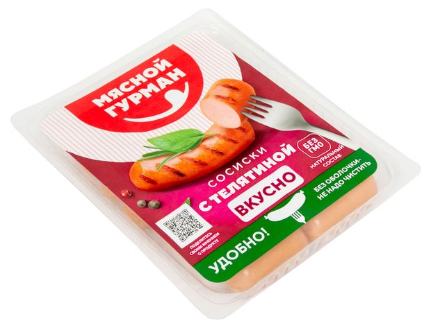 Сосиски вареные Мясной Гурман с телятиной, 360 г