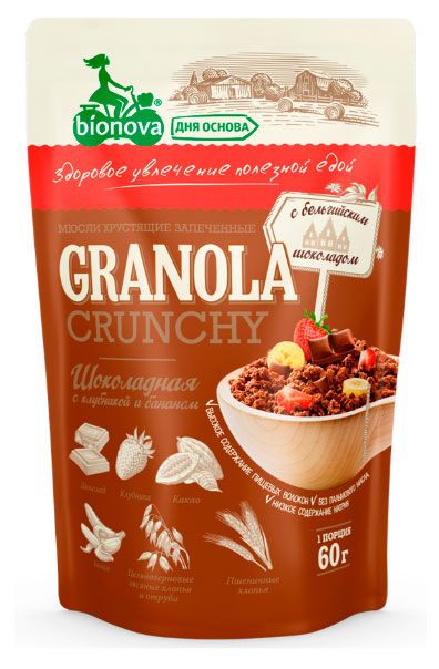 Мюсли запеченные Bionova Crunchy Шоколадные с клубникой и бананом, 60 г