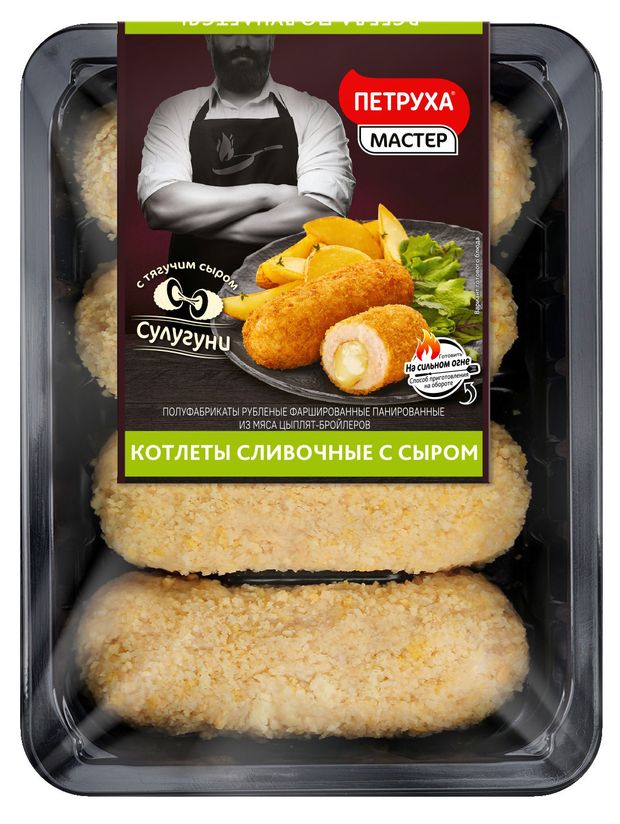 Котлеты куриные Петруха сливочные с сыром сулугуни охлажденные 500 г 215₽