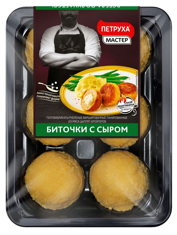 Биточки куриные Петруха с сыром охлажденные 500 г 220₽