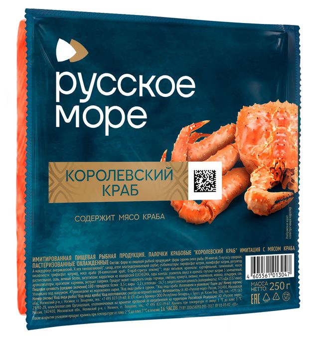 Крабовые палочки Русское море Королевский краб, 250 г