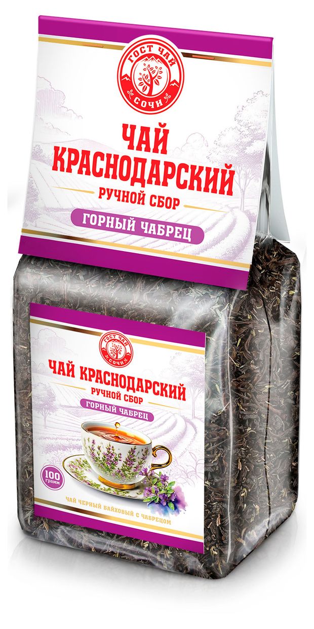 Чай черный Краснодарский ручной сбор Чабрец байховый крупнолистовой 100 г 140₽