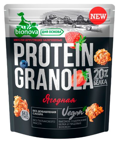 Мюсли запеченные Bionova Гранола протеиновая Ягодная, 280 г