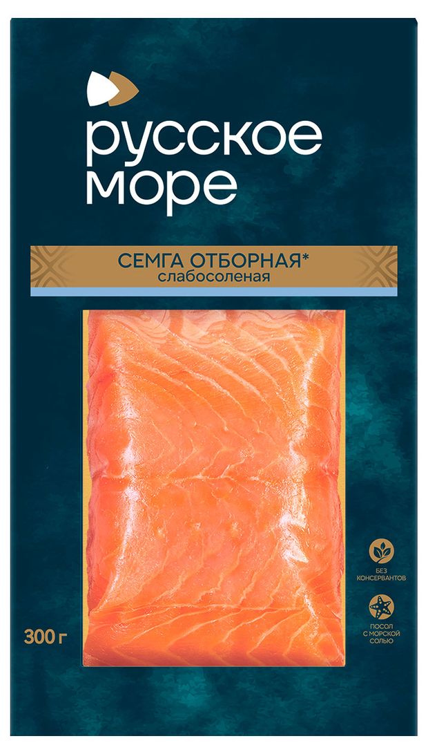 Семга Русское море слабосоленая филе-кусок, 300 г