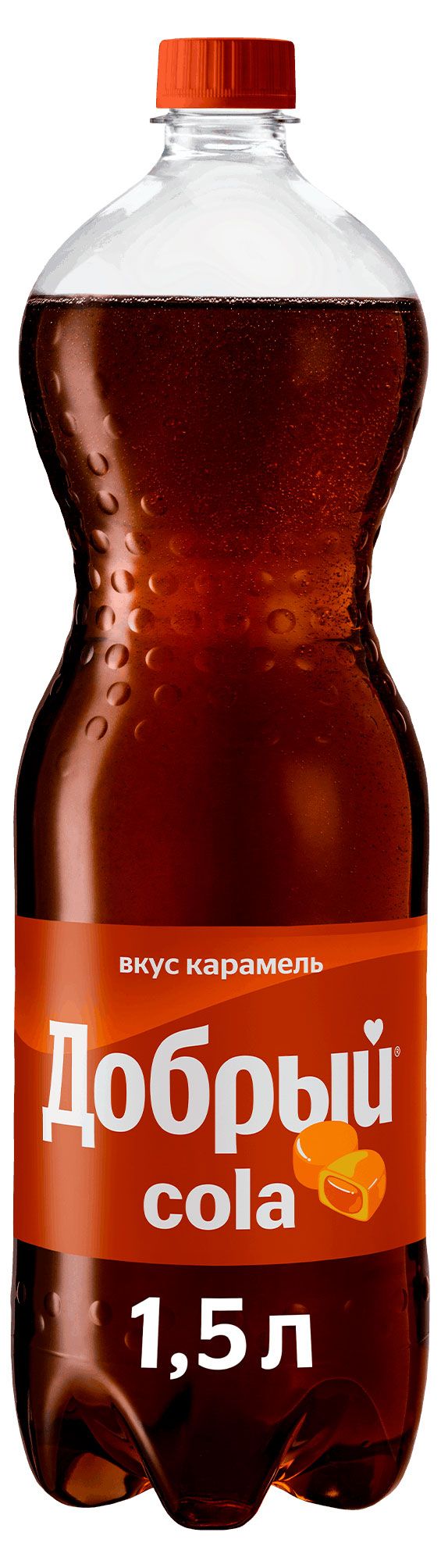 Напиток газированный Добрый Cola Карамель, 1,5 л