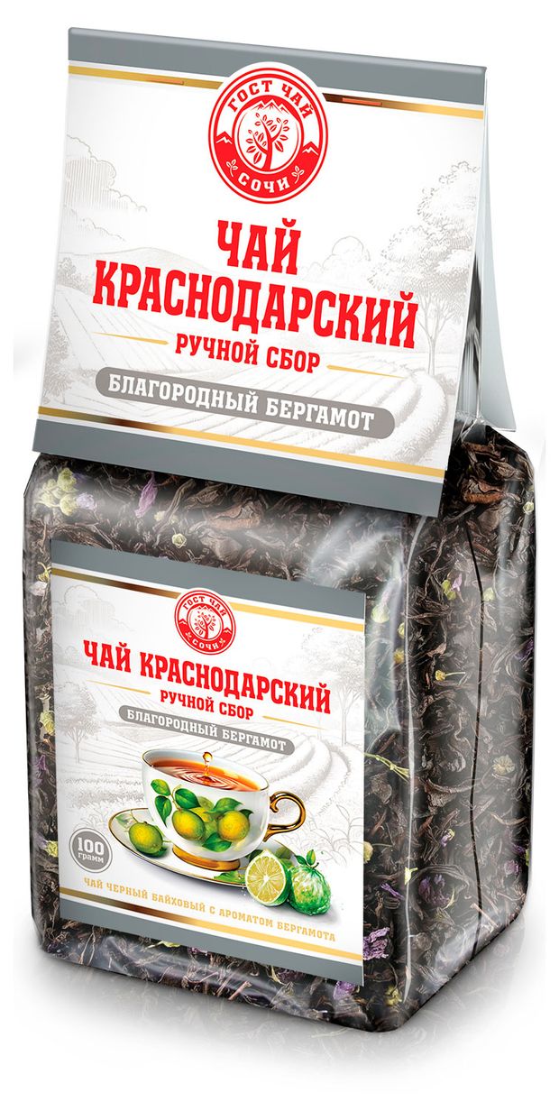 Чай черный Краснодарский ручной сбор Бергамот, 100 г