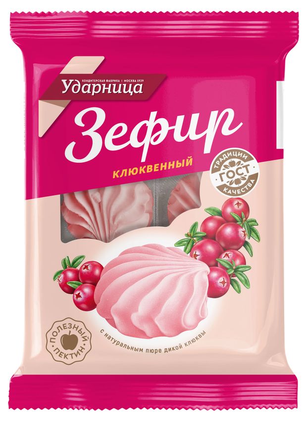Зефир Ударница Новый клюквенный, 160 г