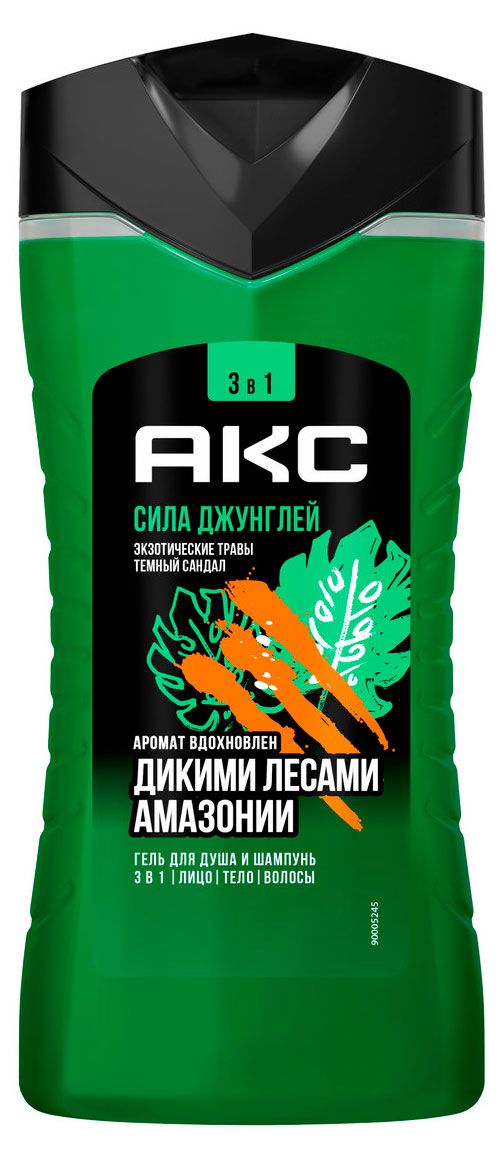 Гель для душа и шампунь Акс С пребиотиками и увлажняющими ингредиентами аромат вдохновлен дикими лесами амазонии, 250 мл