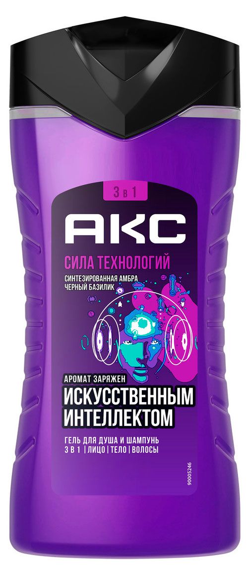 Гель для душа и шампунь Акс 3 в 1 Сила технологий, 250 мл