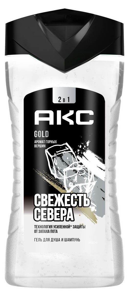 Гель для душа мужской Акс Gold Свежесть севера, 250 мл