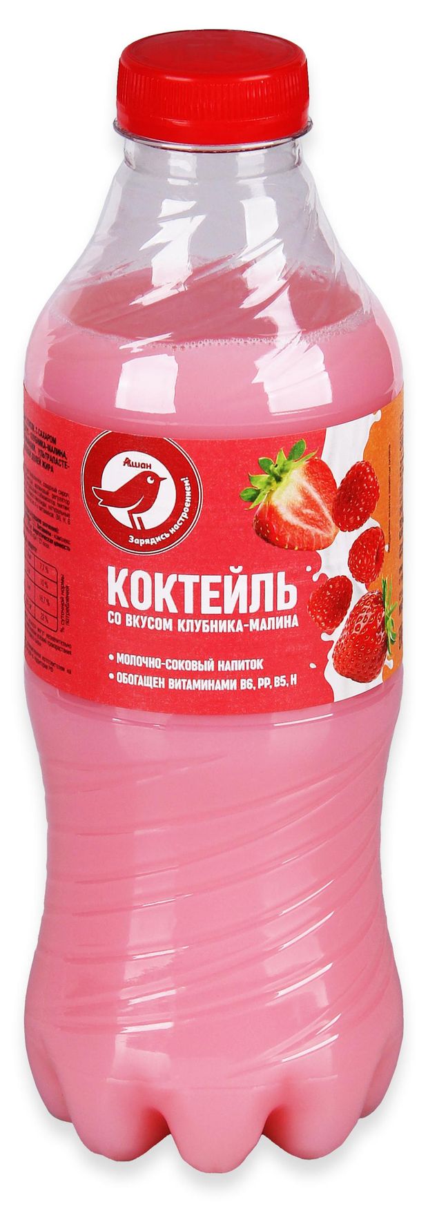 Коктейль молочно-соковый АШАН Красная птица клубника-малина охлажденный, 930 мл
