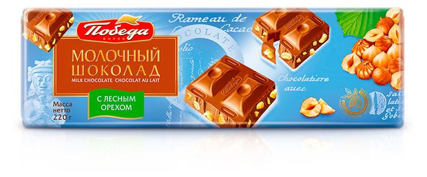 Шоколад молочный Победа вкуса с лесным орехом, 220 г