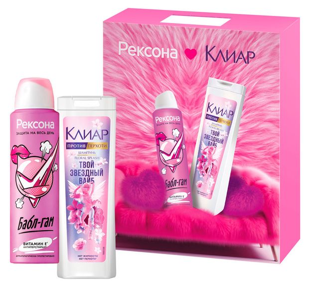 Набор подарочный Рексона Клиар Шампунь для волос 200 мл Дезодорант антиперспирант спрей для подростков 150 мл 530₽