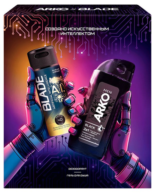 Набор подарочный для мужчин Arko Дезодорант 150 мл + Гель для душа и шампунь 2в1 260 мл