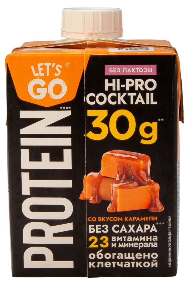 Коктейль молочный протеиновый Lets Go Protein без лактозы без сахара со вкусом карамели 0 БЗМЖ 500 г 180₽