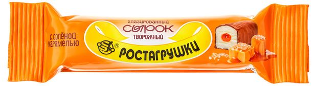 Сырок творожный глазированный Ростагрушки с соленой карамелью 10% БЗМЖ, 40 г
