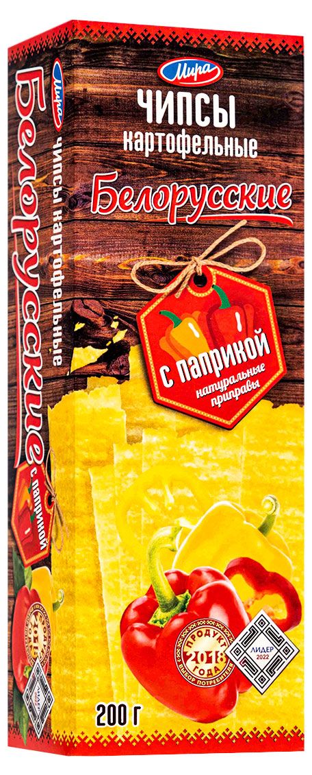 Чипсы картофельные Мира Белорусские с паприкой 200 г 215₽