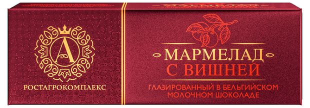 Мармелад желейно-фруктовый глазированный А.Ростагрокомплекс в молочном шоколаде с вишней, 45 г