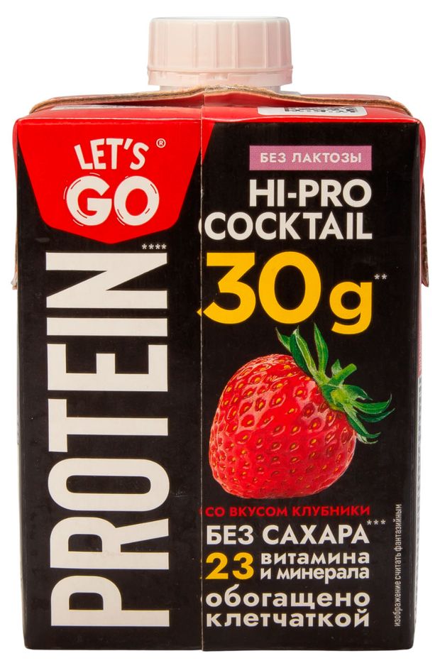 Коктейль молочный протеиновый Lets Go Protein без лактозы без сахара со вкусом клубники 0% БЗМЖ, 500 г