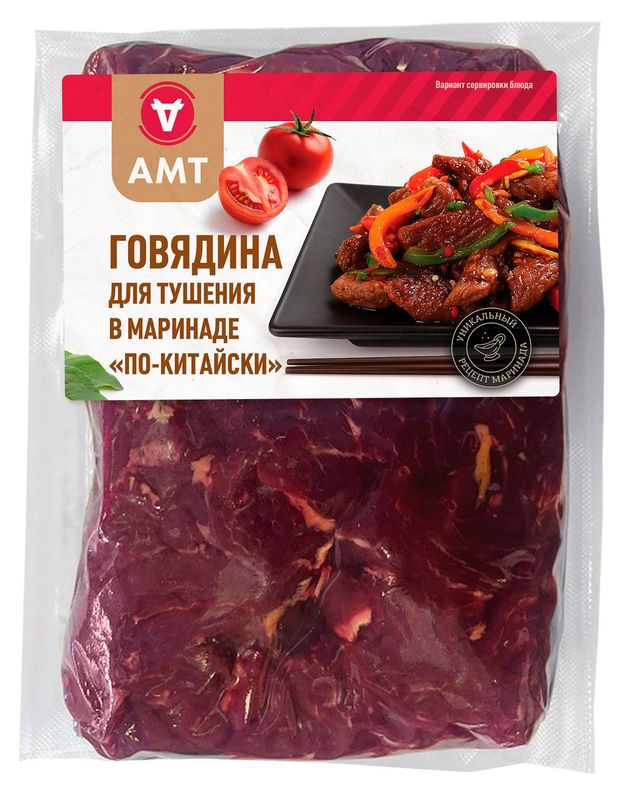 Говядина для тушения АМТ в маринаде По-китайски охлажденная 750 г 800₽