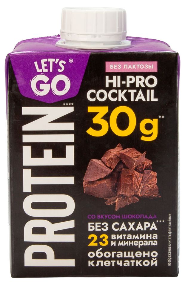 Коктейль молочный протеиновый Lets Go Protein высокобелковый со вкусом шоколада без сахара без лактозы 0 БЗМЖ 500 г 180₽