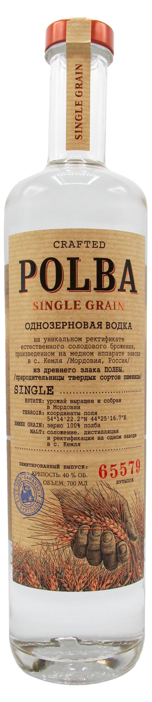 Водка Polba Россия, 0,7 л
