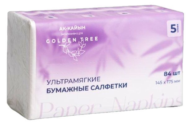 Салфетки бумажные Golden Tree пятислойные 84 шт 150₽
