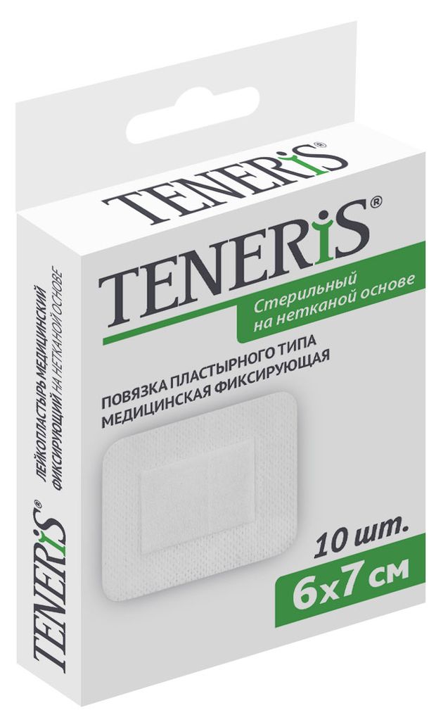Лейкопластырь медицинский Teneris фиксирующий на нетканой основе 6х7 см, 10 шт