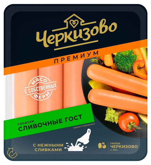 Колбасные изделия  Ашан Сосиски Черкизово Premium Сливочные ГОСТ, 450 г