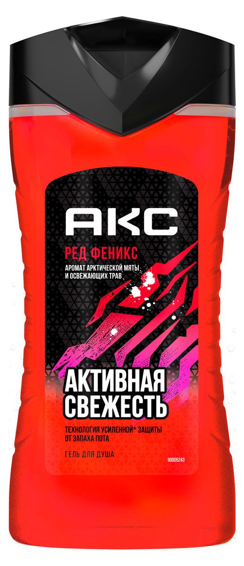 Гель для душа Акс Phoenix, 250 мл