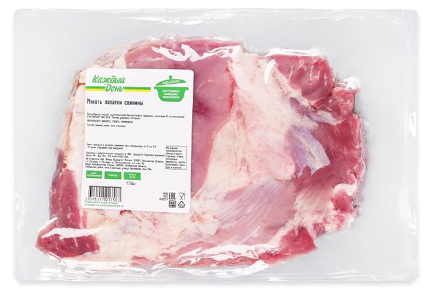 Мякоть лопатки свинины Каждый день охлажденная 1 упаковка 23 кг 339₽