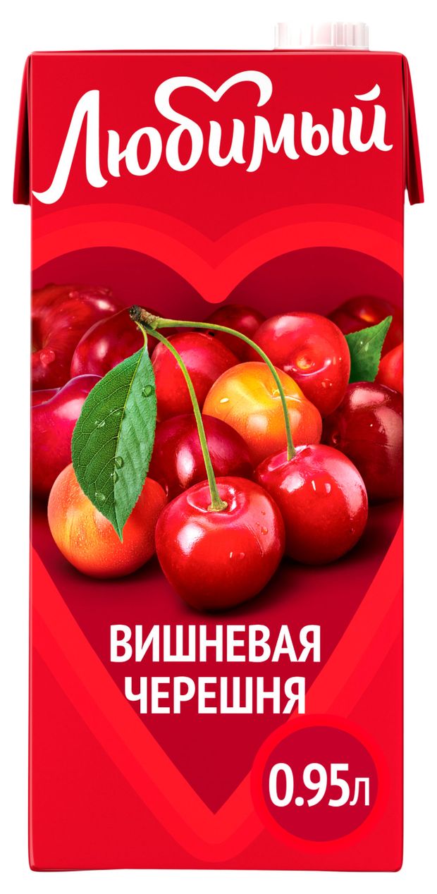 Напиток Любимый яблоко-вишня-черешня, 950 мл