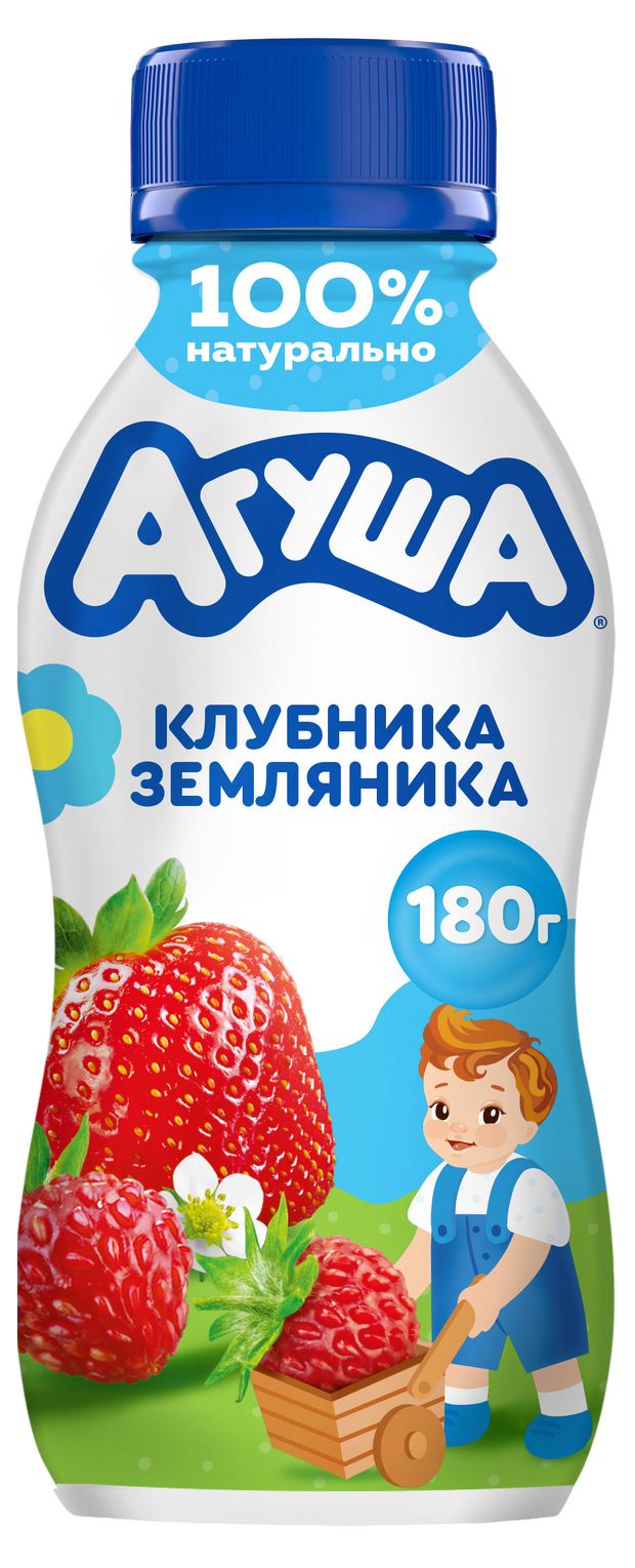 Йогурт питьевой детский Агуша Я САМ! Клубника-Земляника с 3 лет 2,7% БЗМЖ, 180 г