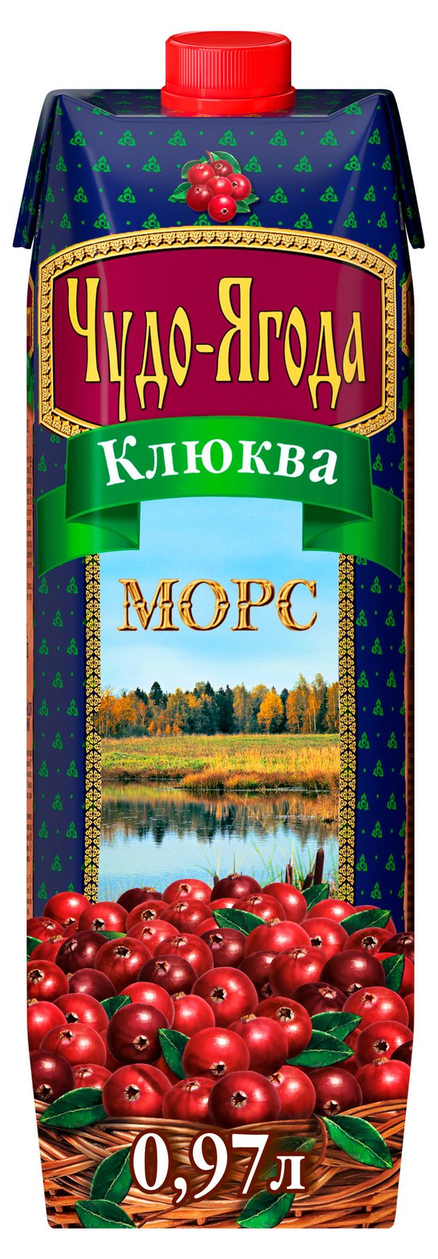 Морс клюквенный Чудо-Ягода 970 мл 320₽