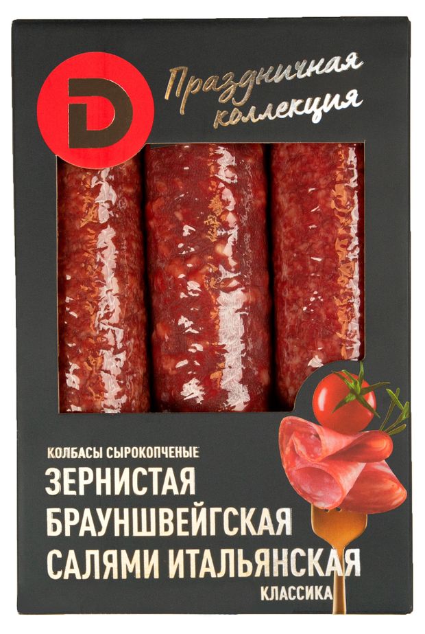 Ассорти колбас сырокопченых ДЫМОВ Праздничная коллекция Салями Итальянская Брауншвейгская Зернистая полусухие 900 г 1360₽