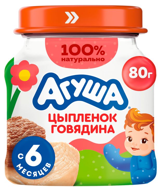 Пюре мясное Агуша цыпленок-говядина с 6 мес., 80 г