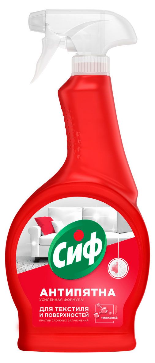 Чистящий спрей Сиф Антипятна Универсальный для поверхностей и текстиля во всем доме, 500 мл