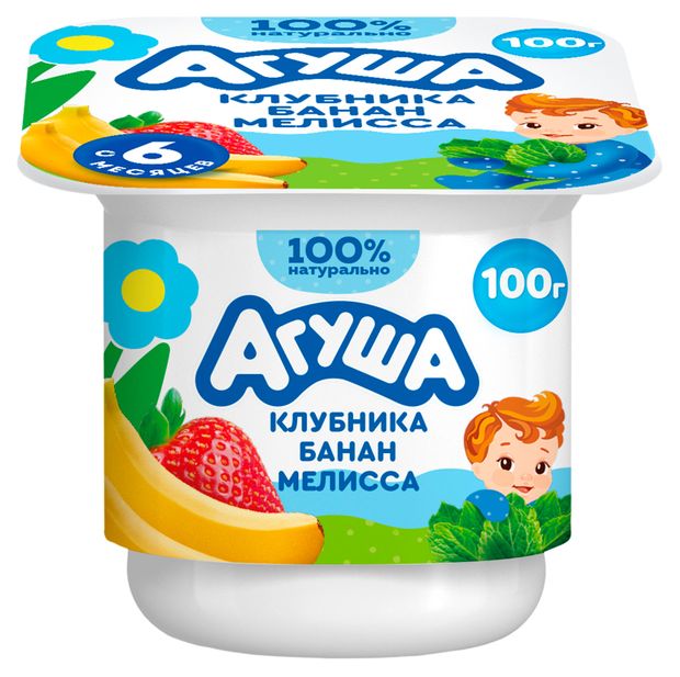 Творог детский фруктовый Агуша Засыпай-ка клубника-банан-мелисса с 6 мес., 100 г