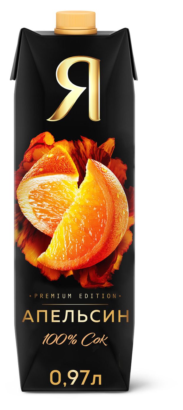 Сок апельсиновый Я с мякотью, 970 мл